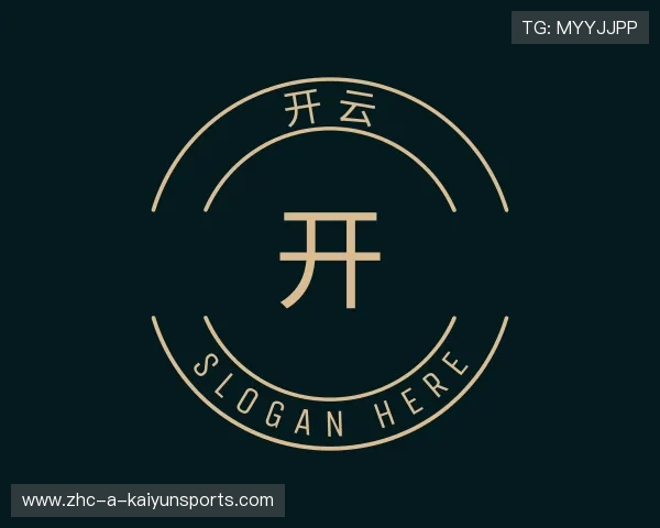 关于开云世界杯合作伙伴